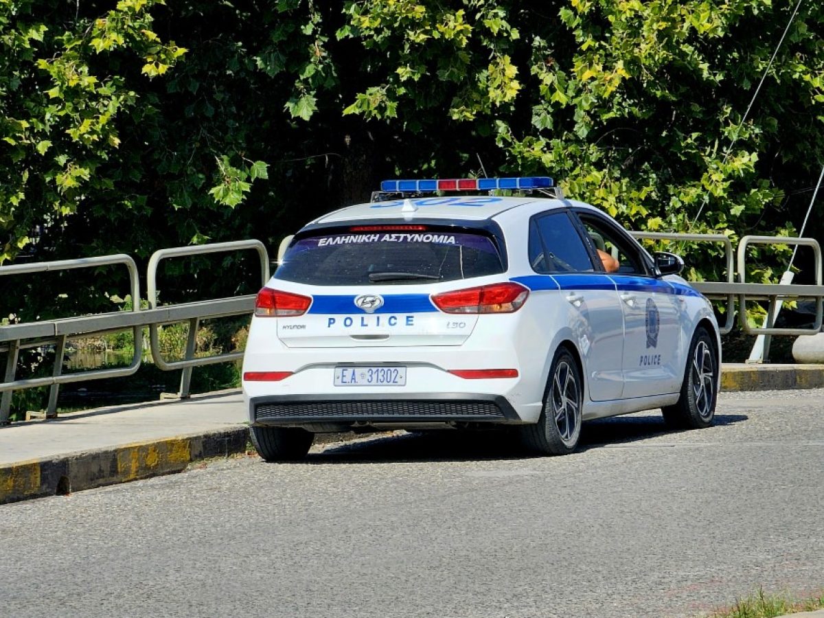 &Alpha;&pi;&alpha;&tau;&epsilon;ώ&nu;&epsilon;&sigmaf; &xi;ά&phi;&rho;&iota;&sigma;&alpha;&nu; 44.000 &euro; &alpha;&pi;ό &Tau;&rho;&iota;&kappa;&alpha;&lambda;&iota;&nu;ή