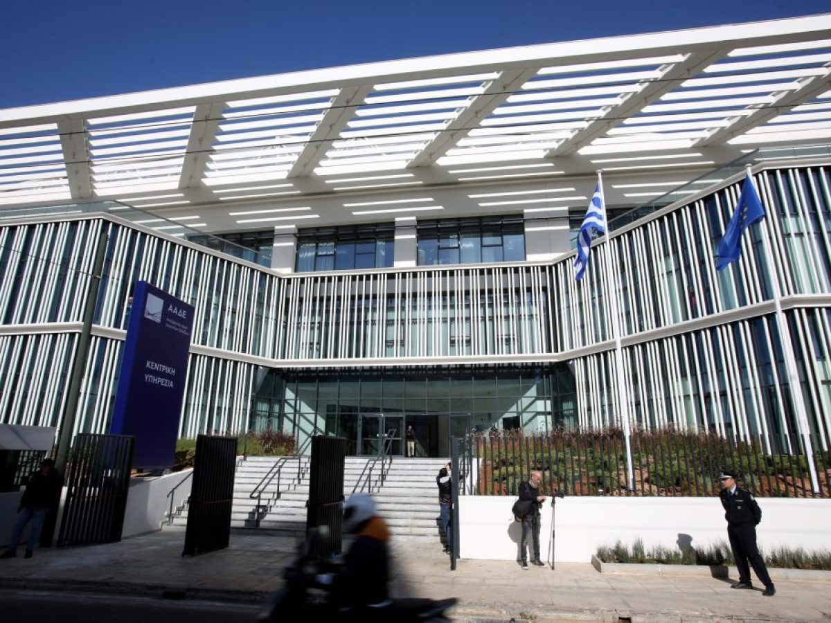 &Alpha;&pi;&epsilon;&rho;&gamma;&omicron;ύ&nu; &omicron;&iota; &epsilon;&rho;&gamma;&alpha;&zeta;ό&mu;&epsilon;&nu;&omicron;&iota; &sigma;&tau;&iota;&sigmaf; &phi;&omicron;&rho;&omicron;&lambda;&omicron;&gamma;&iota;&kappa;έ&sigmaf; &kappa;&alpha;&iota; &kappa;&tau;&eta;&mu;&alpha;&tau;&iota;&kappa;έ&sigmaf; &upsilon;&pi;&eta;&rho;&epsilon;&sigma;ί&epsilon;&sigmaf; &tau;&eta;&sigmaf; &Alpha;.&Alpha;.&Delta;.&Epsilon;