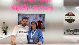 &Alpha;po-ta-trikala-stin-evropi
