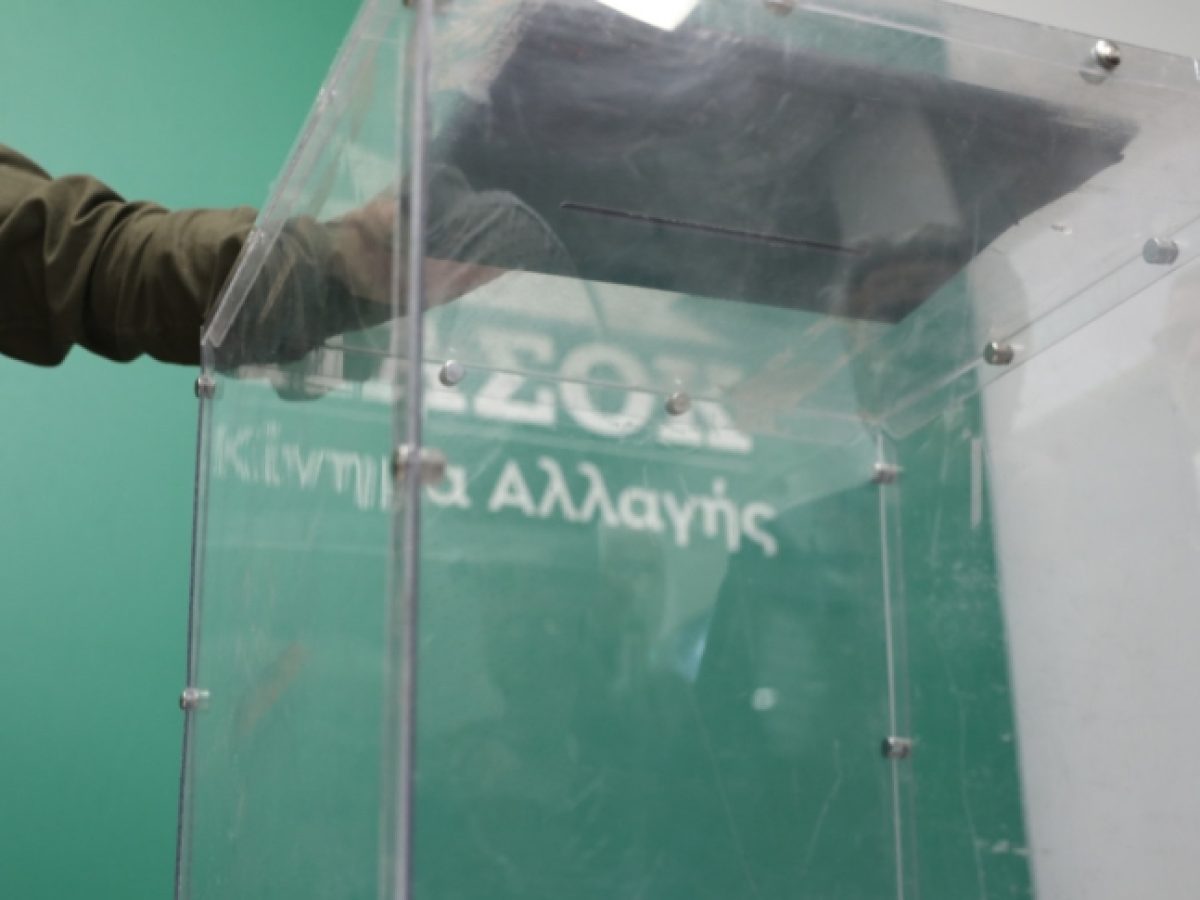 &Alpha;&pi;&omicron;&tau;&epsilon;&lambda;έ&sigma;&mu;&alpha;&tau;&alpha; &epsilon;&sigma;&omega;&kappa;&omicron;&mu;&mu;&alpha;&tau;&iota;&kappa;ώ&nu; &epsilon;&kappa;&lambda;&omicron;&gamma;ώ&nu; &Pi;&Alpha;&Sigma;&Omicron;&Kappa; &sigma;&tau;&eta; &Lambda;&alpha;&kappa;&omega;&nu;ί&alpha;: &Omicron;&iota; &sigma;ύ&nu;&epsilon;&delta;&rho;&omicron;&iota; &pi;&omicron;&upsilon; &alpha;&nu;&alpha;&delta;&epsilon;ί&chi;&theta;&eta;&kappa;&alpha;&nu;