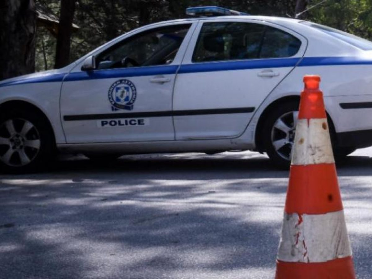 &Alpha;&pi;&omicron;&tau;ί&mu;&eta;&sigma;&eta; &tau;&omega;&nu; &delta;&epsilon;&delta;&omicron;&mu;έ&nu;&omega;&nu; &omicron;&delta;&iota;&kappa;ή&sigmaf; &alpha;&sigma;&phi;ά&lambda;&epsilon;&iota;&alpha;&sigmaf; &sigma;&tau;&alpha; &nu;&eta;&sigma;&iota;ά &tau;&omicron;&upsilon; &Iota;&omicron;&nu;ί&omicron;&upsilon;