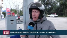 &Alpha;potomes-afxisis-stis-times-ton