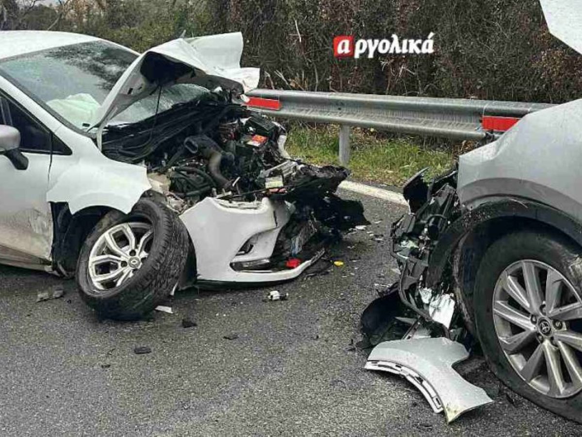 &Alpha;&rho;&gamma;&omicron;&lambda;ί&delta;&alpha;: &Mu;&epsilon;&tau;&omega;&pi;&iota;&kappa;ή &sigma;ύ&gamma;&kappa;&rho;&omicron;&upsilon;&sigma;&eta; &alpha;&upsilon;&tau;&omicron;&kappa;&iota;&nu;ή&tau;&omega;&nu; &kappa;&omicron;&nu;&tau;ά &sigma;&tau;&alpha; &Delta;&epsilon;&rho;&beta;&epsilon;&nu;ά&kappa;&iota;&alpha;