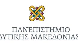 &Alpha;ristia-erevna-ke-fititiki-drasi-1