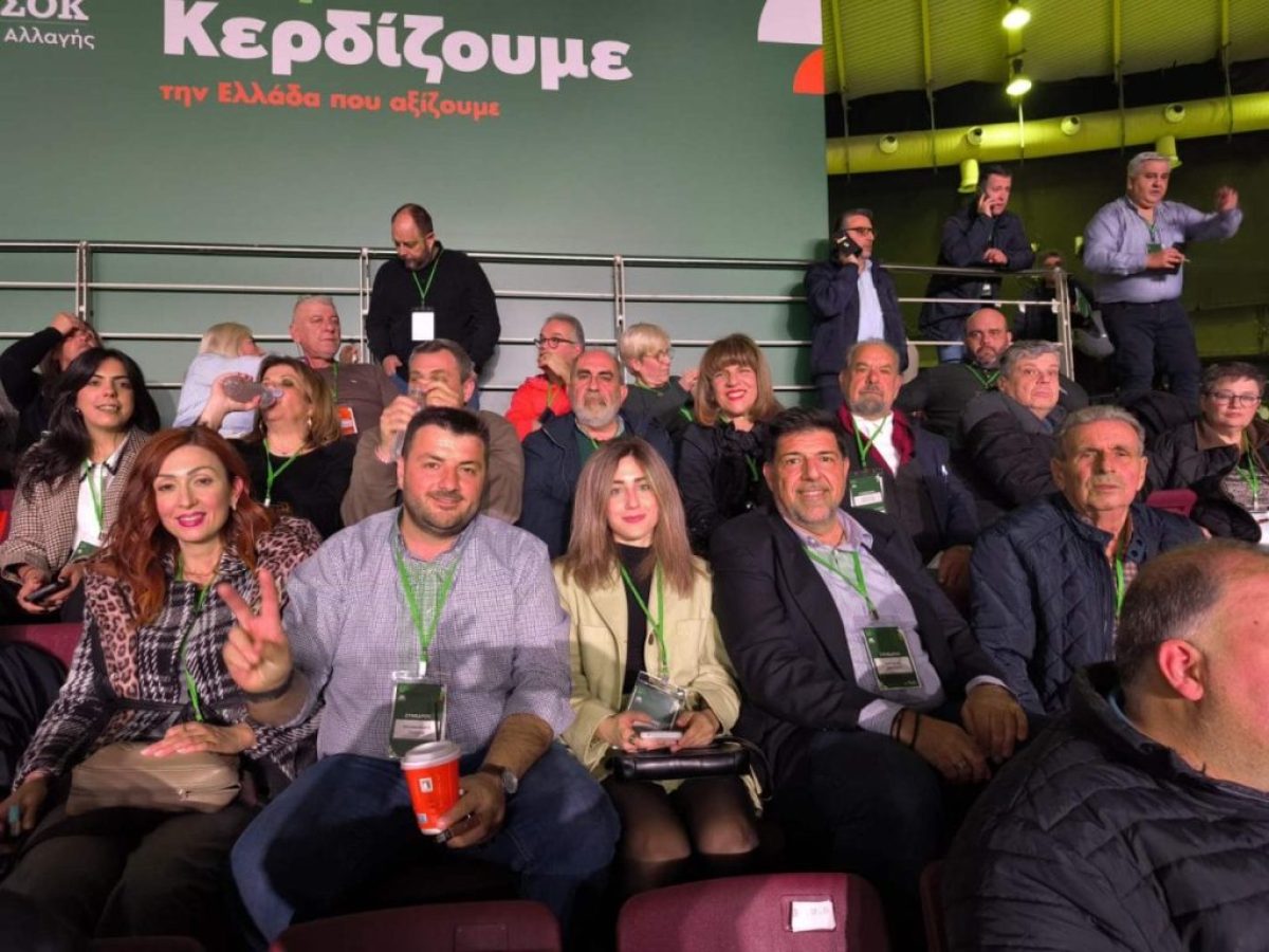 &Alpha;&Theta;&Eta;&Nu;&Alpha;: &Mu;&epsilon; &pi;&alpha;&lambda;&mu;ό &kappa;&alpha;&iota; &chi;&alpha;&mu;ό&gamma;&epsilon;&lambda;&alpha; &omicron;&iota; &sigma;ύ&nu;&epsilon;&delta;&rho;&omicron;&iota; &tau;&omicron;&upsilon; &Pi;&Alpha;&Sigma;&Omicron;&Kappa; &alpha;&pi;ό &tau;&alpha; &Chi;&alpha;&nu;&iota;ά (&phi;&omega;&tau;&omicron;&gamma;&rho;&alpha;&phi;ί&epsilon;&sigmaf;)