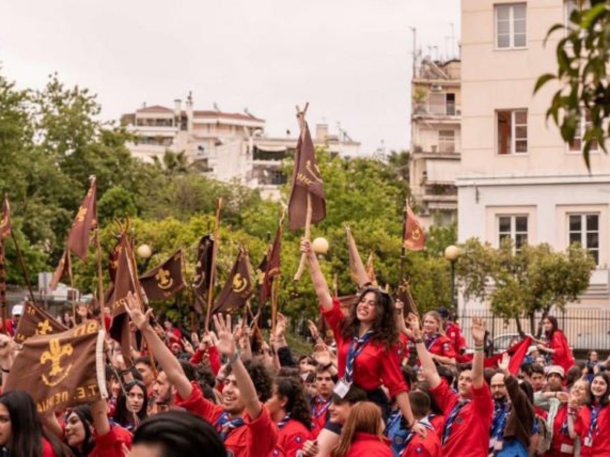 1.300 έφηβοι πρόσκοποι από όλη την Ελλάδα δίνουν ραντεβού στα Τρίκαλα!