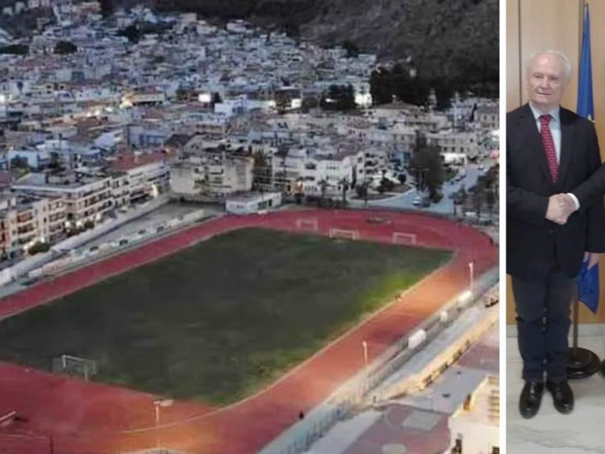 1.488.000€ για αναβάθμιση των εγκαταστάσεων στο ΔΑΚ Ναυπλίου