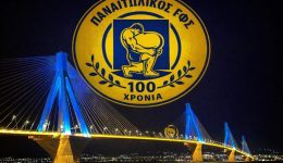 100-chronia-panetolikos-sta-chromata