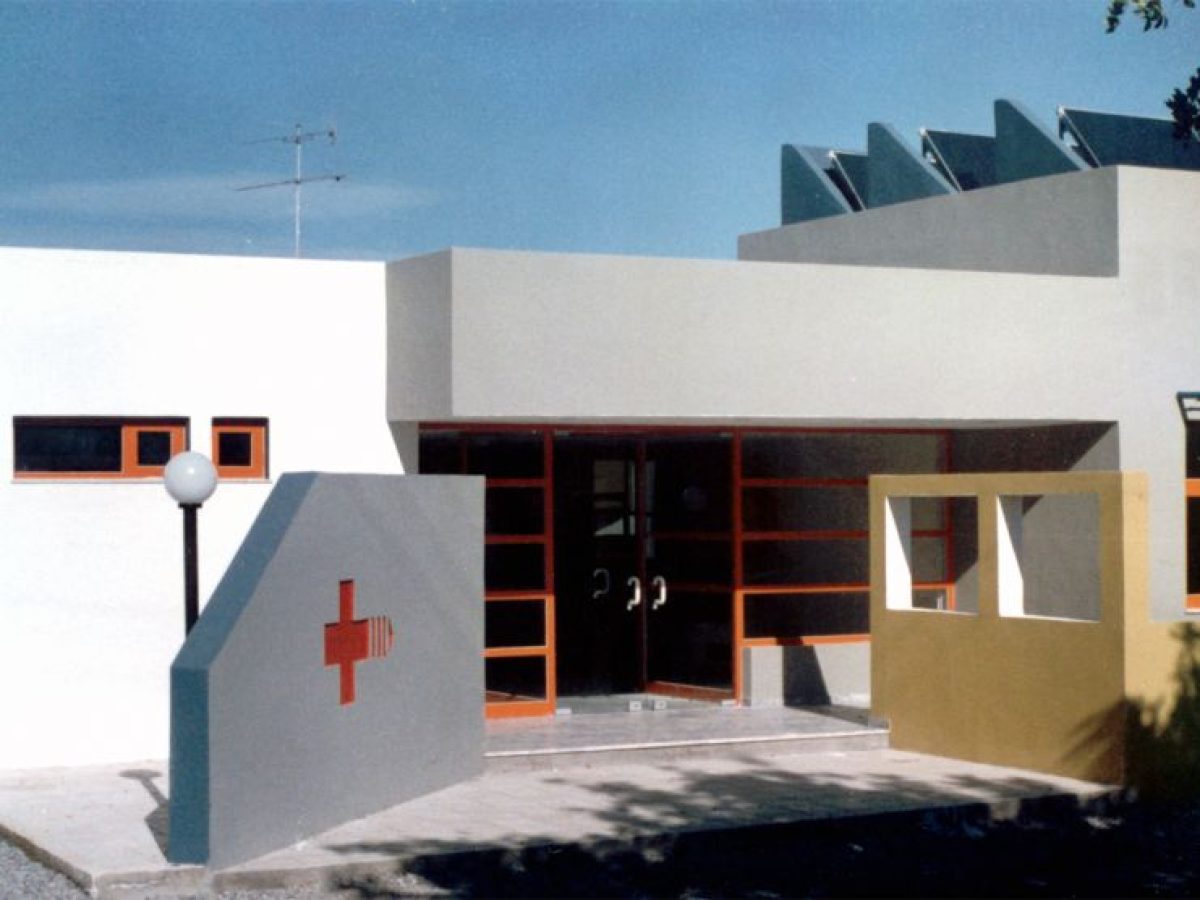 12 νέες θέσεις νοσηλευτικού προσωπικού για Νοσοκομείο και Κέντρα Υγείας του Ρεθύμνου  