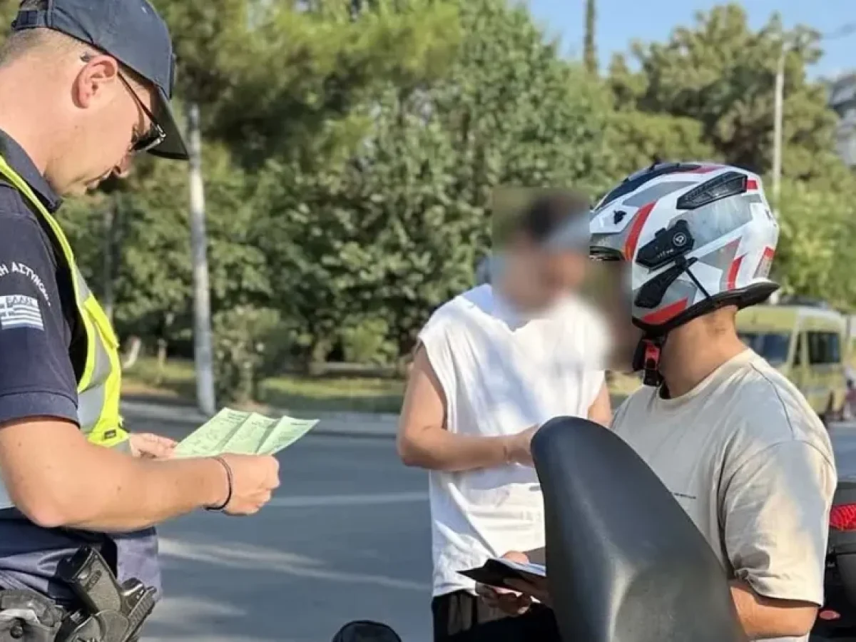 129 τροχονομικοί έλεγχοι για κράνος στη Δυτική Μακεδονία – Πρόστιμο 350 ευρώ