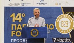 14o-pagkritio-Forum-nea-chrimatodotisi-2