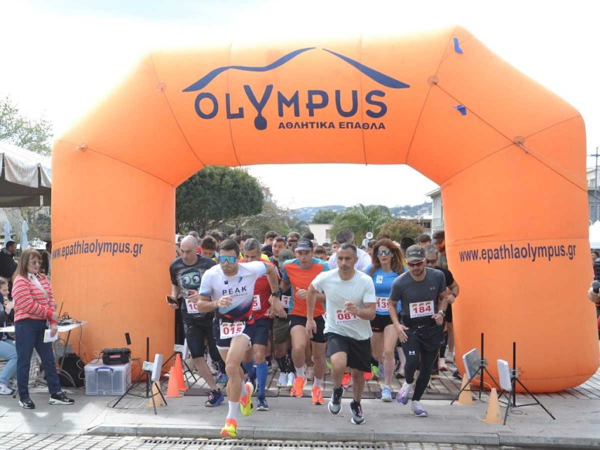 14ος Βαλλιάνειος Αγώνας Δρόμου: Πάνω από 200 δρομείς μετέτρεψαν το Αργοστόλι σε γιορτή του αθλητισμού