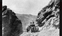 16-martiou-1916-i-mera