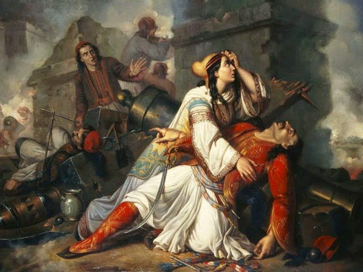 1821: “Ολοι μαζί”, ε; Αλήθεια;