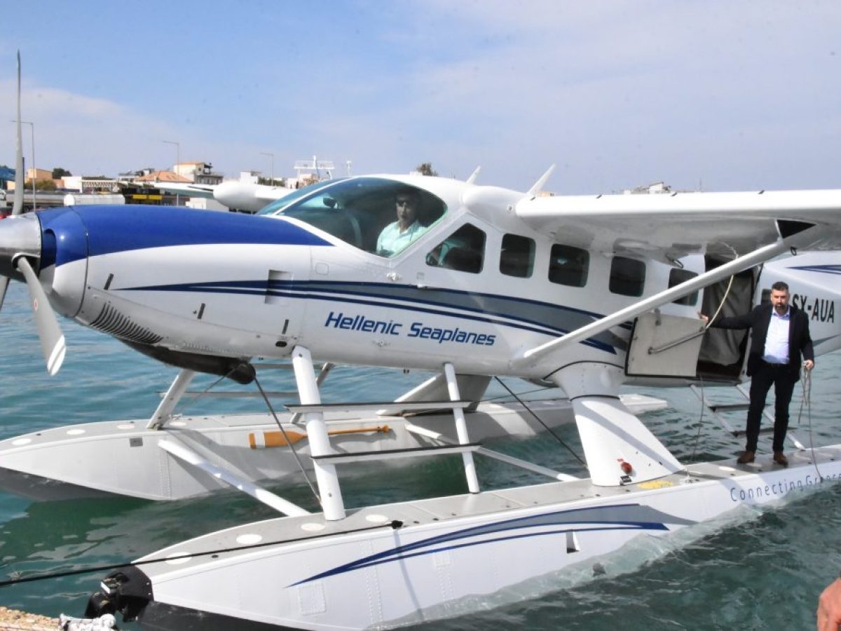 1η “δοκιμαστική” στο υδατοδρόμιο Κυλλήνης