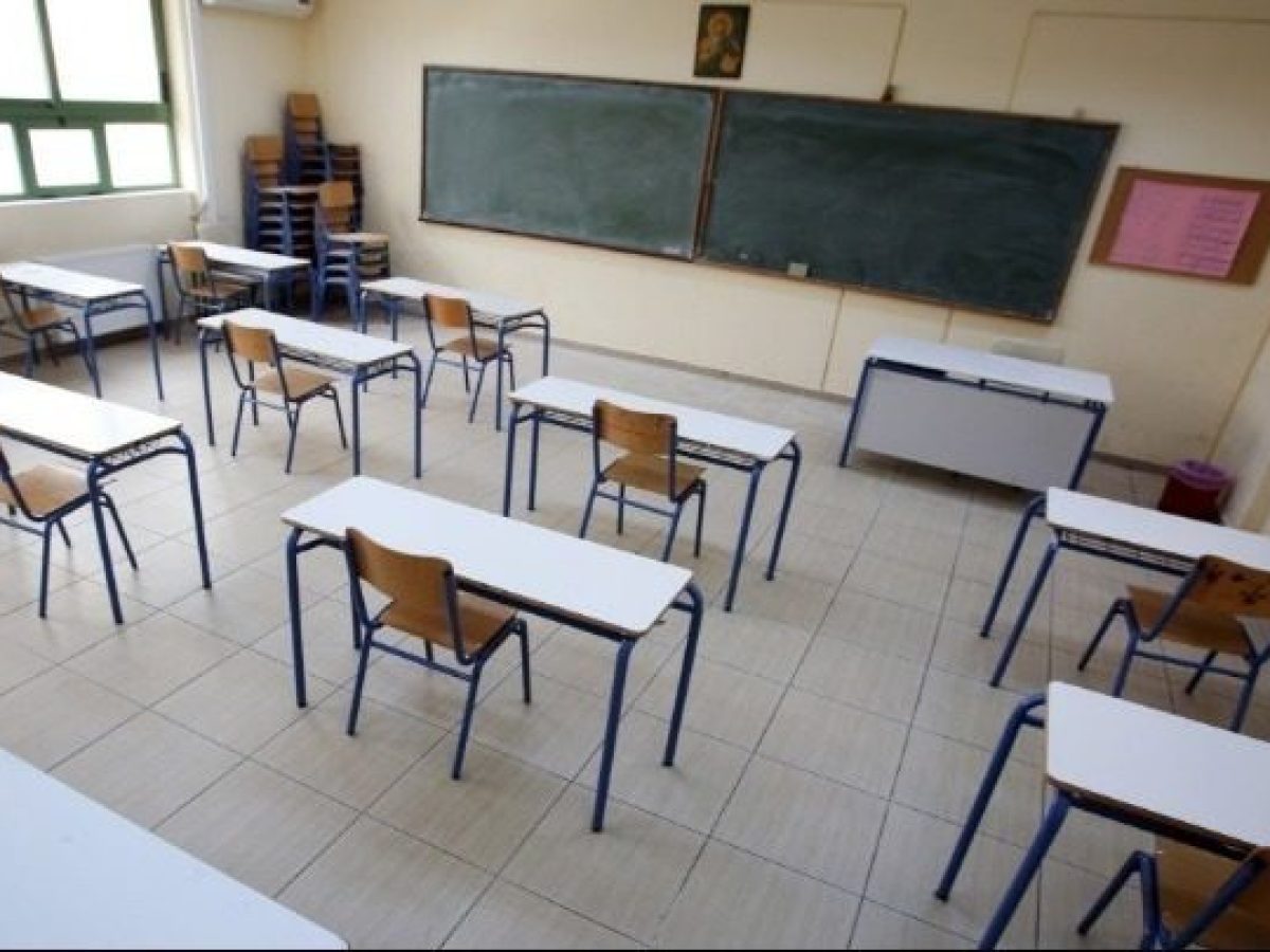 20 Δημόσια Ωνάσεια Σχολεία θα λειτουργήσουν από τον Σεπτέμβριο στην επικράτεια συμπεριλαμβανομένης της Ρόδου