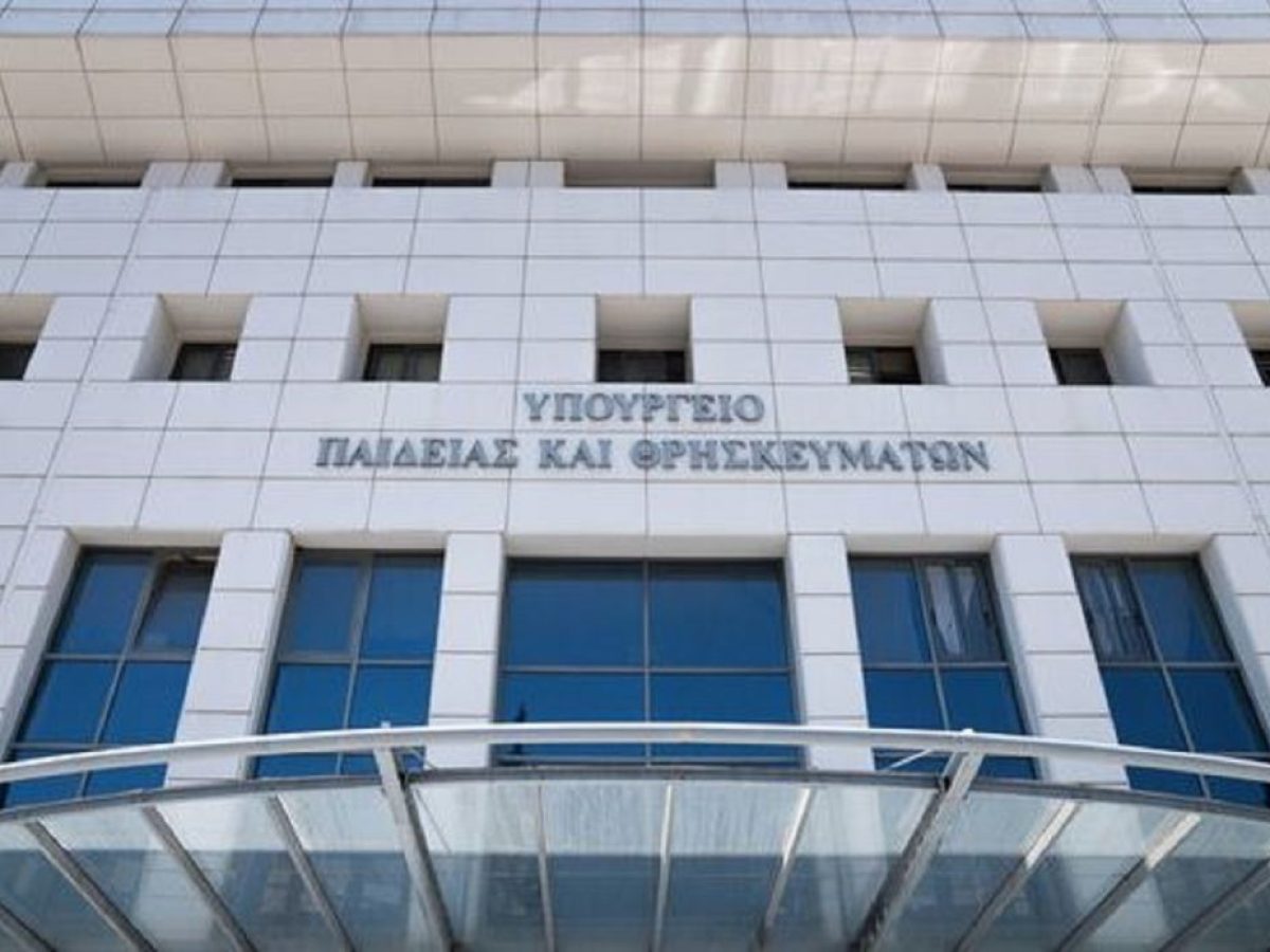 23 προγραμματισμένες εκδρομές στην Κωνσταντινούπολη από σχολεία της Μαγνησίας για Μάρτιο – Απρίλιο