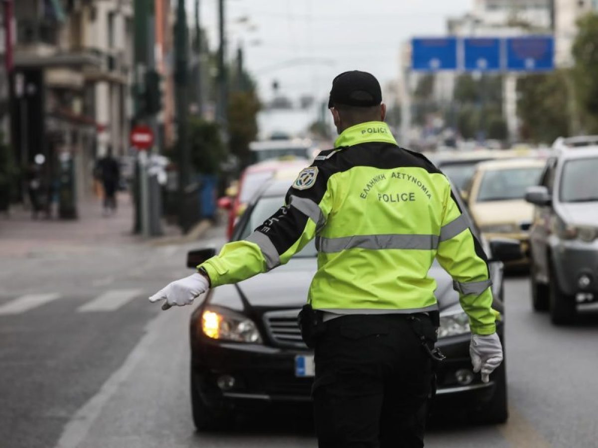 24 τροχαία ατυχήματα- 2 θανατηφόρα τον Φεβρουάριο