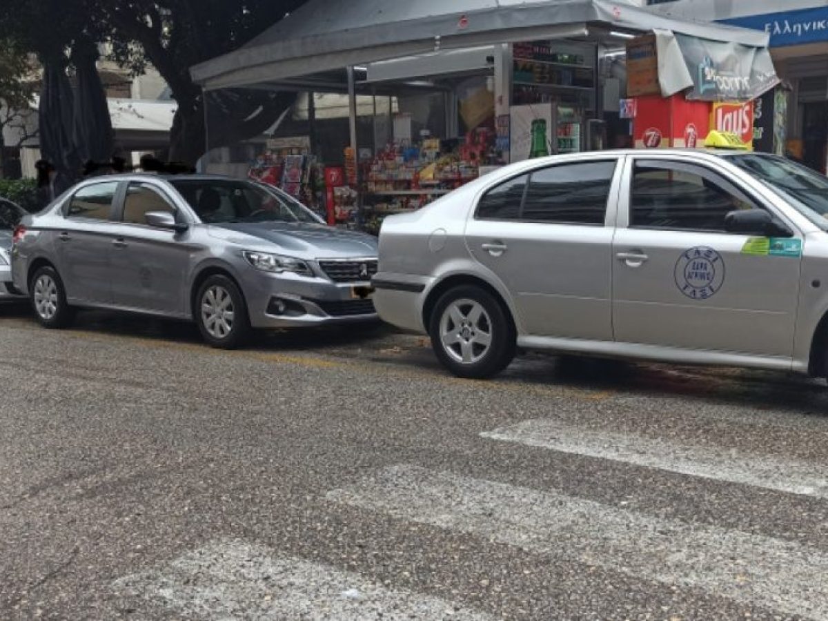 24ωρη απεργία την Τρίτη από το Ραδιοταξί Αγρινίου