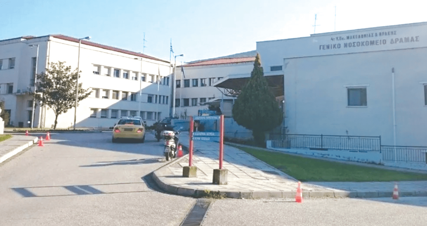 25-thesis-nosilefton-se-drama