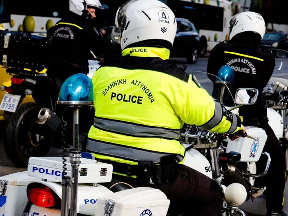 25η Μαρτίου: Αυξημένα μέτρα οδικής ασφάλειας της ΕΛΑΣ σε όλη την Ελλάδα