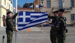 25i-martiou-limnos-me-fonto-to