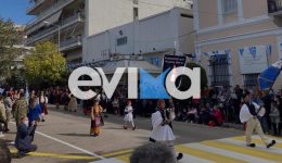 25i-martiou-sti-chalkida-edo
