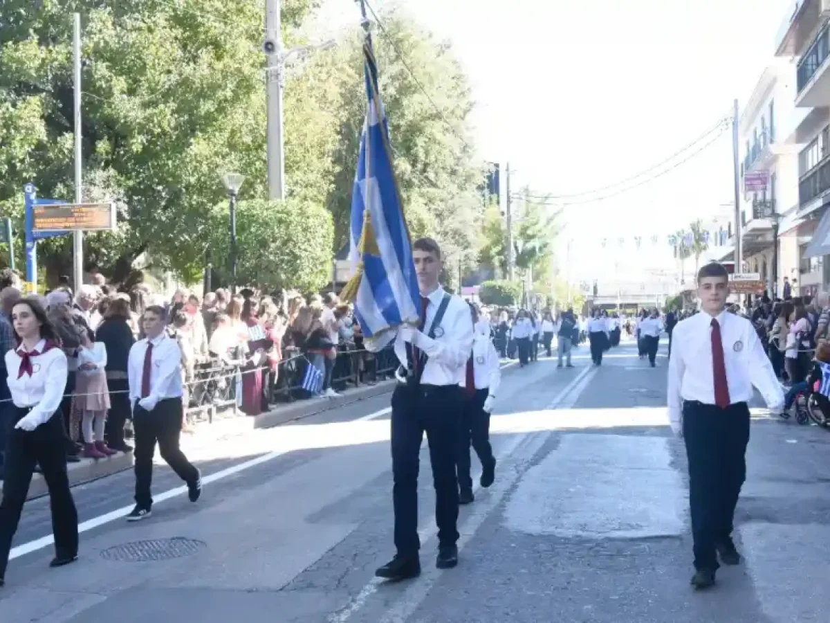 25η Μαρτίου στην Ελευσίνα: Πού και πότε θα γίνει η παρέλαση – Οι αλλαγές στα δρομολόγια των λεωφορείων