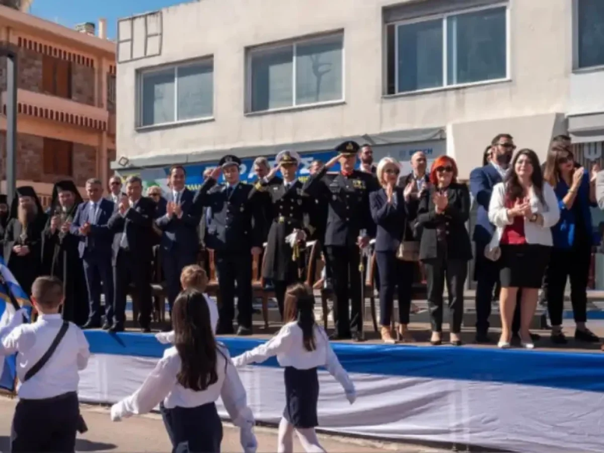 25η Μαρτίου στον Ασπρόπυργο: Τι ώρα θα γίνει η παρέλαση – Το πλήρες πρόγραμμα των εορτασμών