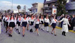 25i-martiou-to-programma-ton