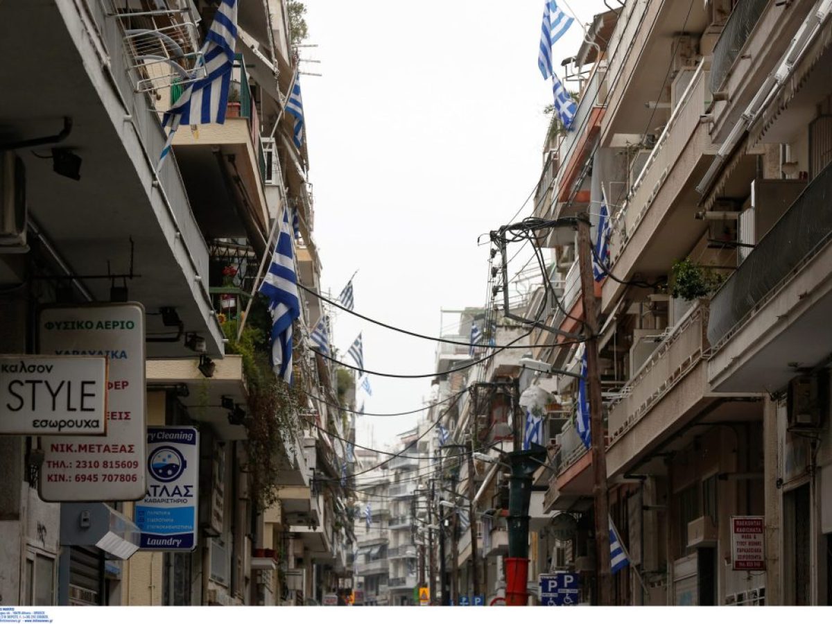 25η Μαρτίου – Ποιοι δρόμοι θα κλείσουν στη Θεσσαλονίκη