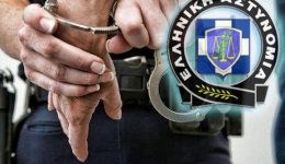 27-sillipsis-se-astinomiki-epichirisi