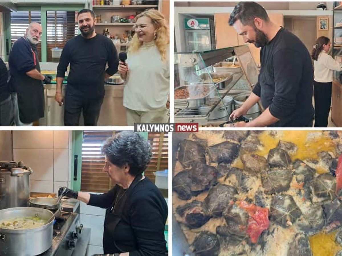 43 Χρόνια “Μαρίνος” : Μια ζωντανή γαστρονομική παράδοση στις Ελιές Καλύμνου (video)