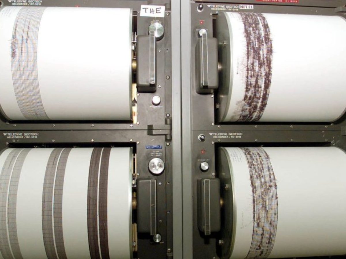 44 σεισμοί σε λιγότερο από 24 ώρες στην Ήπειρο: Τι δείχνουν τα δεδομένα για την «σμηνοσειρά»