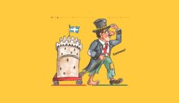 4o-festival-theatrou-skion-vorias