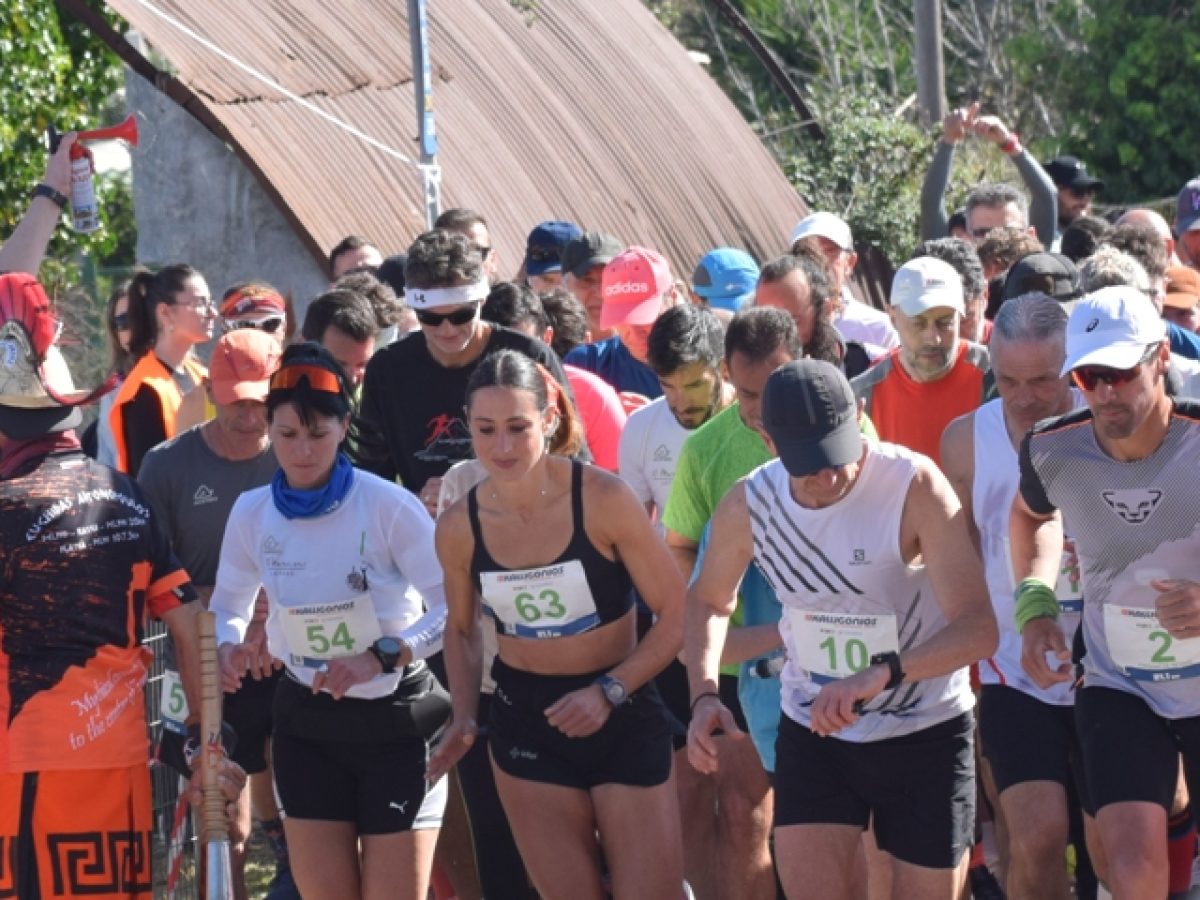 4ος Καλλιγώνιος Ημιμαραθώνιος στη Λευκάδα