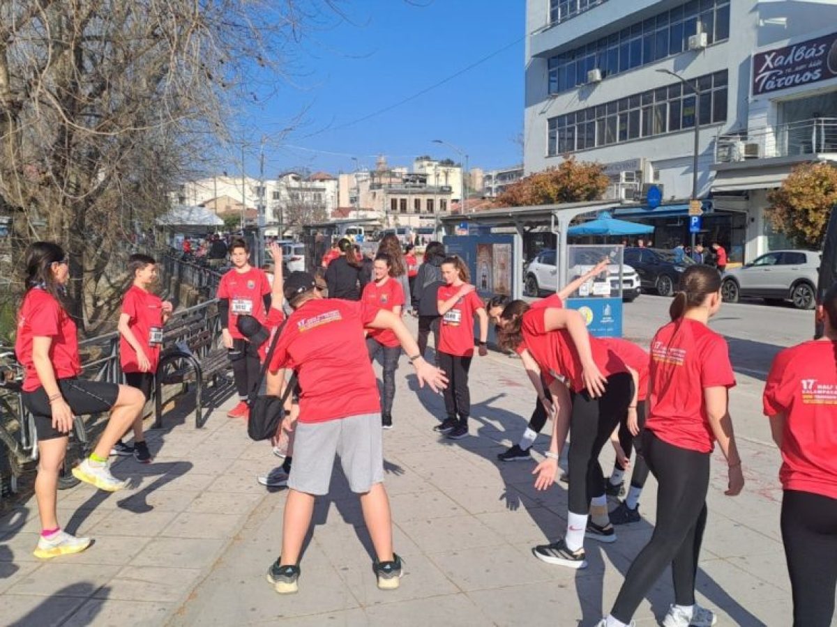 5ο Γυμνάσιο Τρικάλων: Μαθητές έτρεξαν στον Τρικαλινό Ημιμαραθώνιο 5 km
