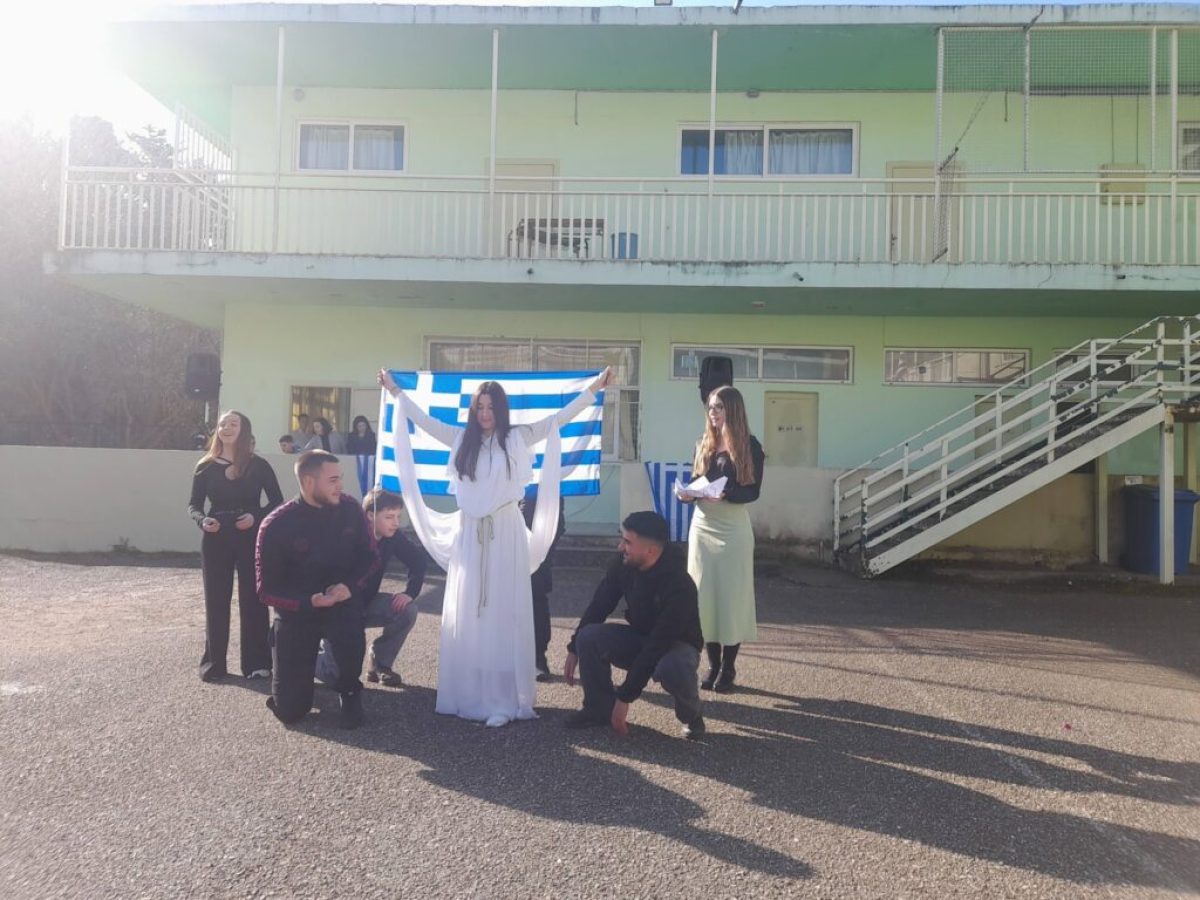 6ο ΓΕΛ Αγρινίου: Με τιμή και υπερηφάνεια η μοντέρνα γιορτή της 25ης Μαρτίου (βίντεο)