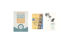 7470084f04071e4d0c32d%282%29