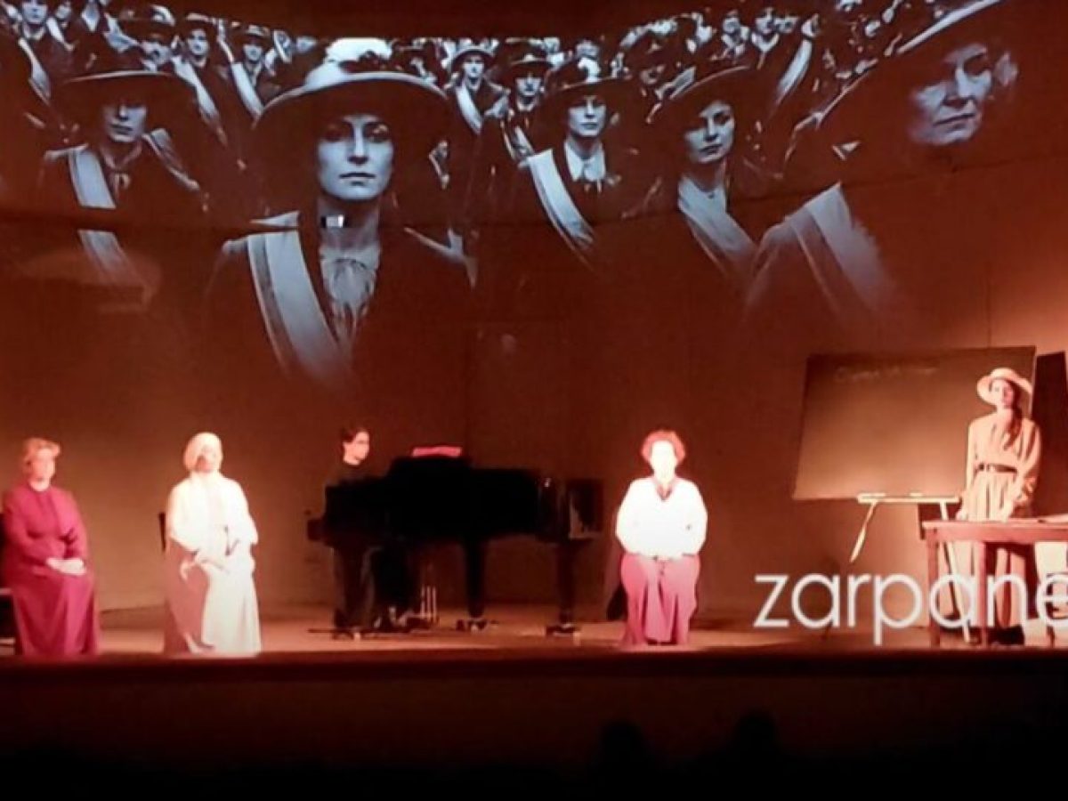 «8 Γυναίκες που Έγραψαν Ιστορία» και διεκδίκησαν δικαιώματα, «ζωντάνεψαν» ξανά στο Πνευματικό Κέντρο Χανίων με αφορμή την ημέρα της Γυναίκας