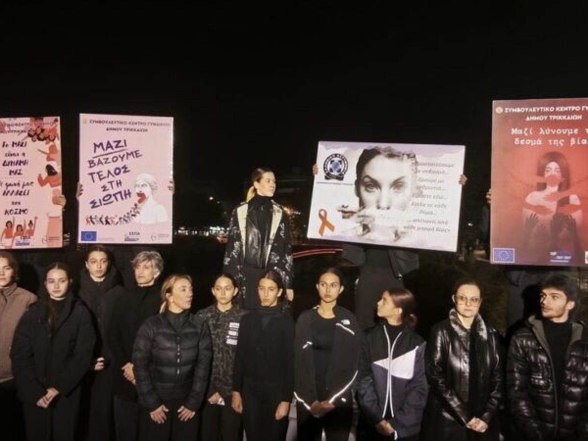 8 Μαρτίου 2026: Το Συμβουλευτικό Κέντρο Γυναικών του Δ. Τρικκαίων δίπλα σε κάθε γυναίκα