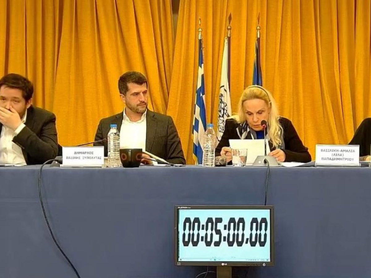 8η Τακτική Συνεδρίαση Δημοτικού Συμβουλίου Κηφισιάς 26/3
