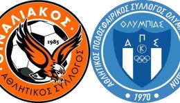 A-Epsk-titanomachia-thinaliakou-olimpiadas-karousadon-3