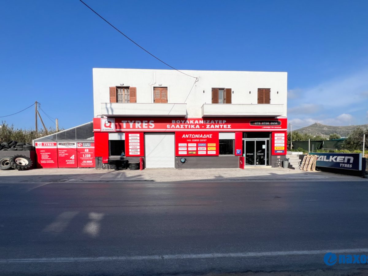 AUTO MOTOR HOUSE στη Νάξο – Νέα αντιπροσωπεία με CF MOTO, Royal Enfield και LETBE