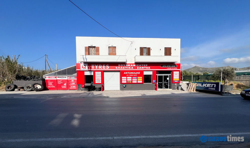 AUTO-MOTOR-HOUSE-sti-naxo
