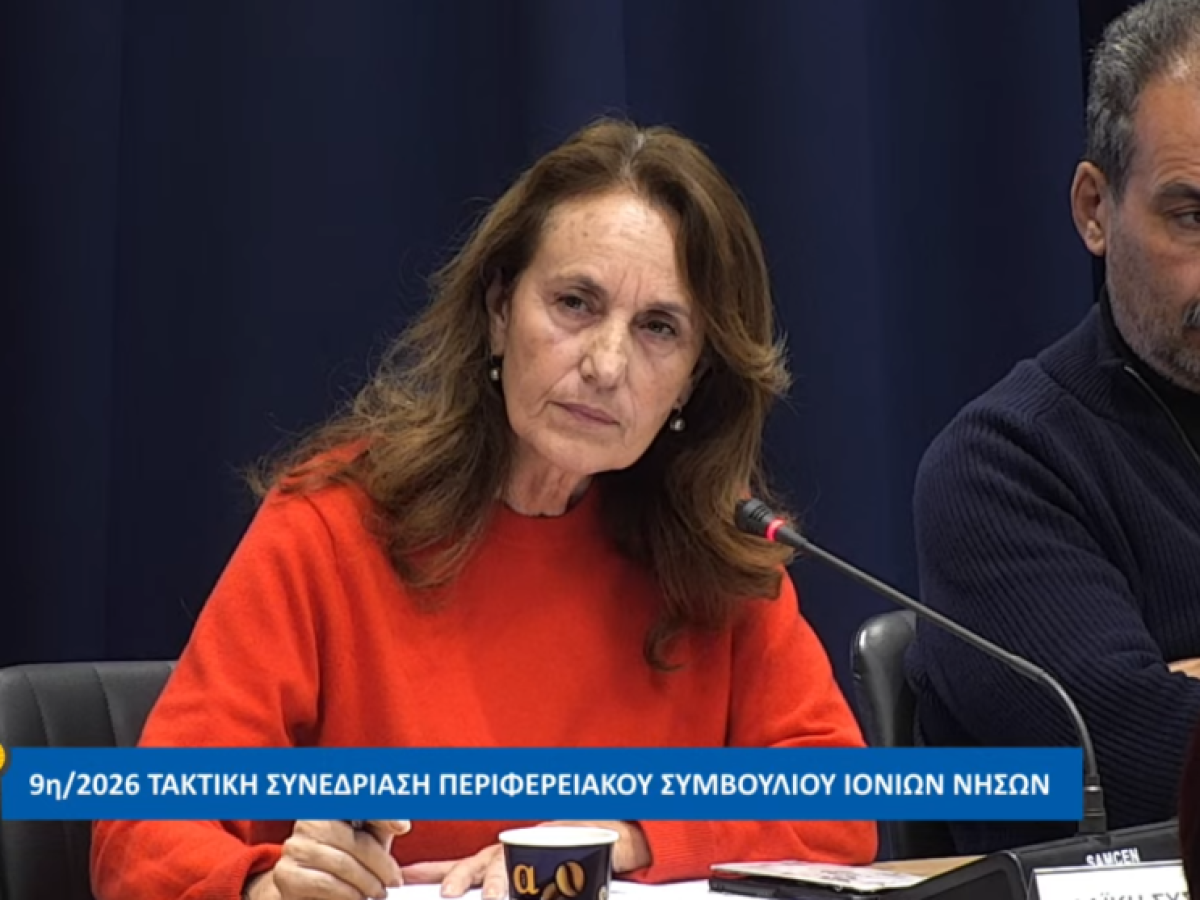 Aλεξάνδρα Μπαλού στο Περιφερειακό: «Η υγεία εμπορευματοποιείται – Όχι στην περικοπή επιδόματος, λύσεις τώρα για στέγη και υγειονομικούς»