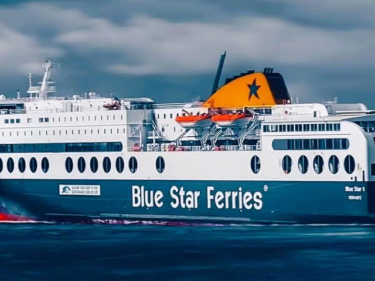 Blue Star Ferries: &Alpha;&kappa;&upsilon;&rho;ώ&sigma;&epsilon;&iota;&sigmaf; &kappa;&alpha;&iota; &tau;&rho;&omicron;&pi;&omicron;&pi;&omicron;&iota;ή&sigma;&epsilon;&iota;&sigmaf; &delta;&rho;&omicron;&mu;&omicron;&lambda;&omicron;&gamma;ί&omega;&nu; &lambda;ό&gamma;&omega; &alpha;&pi;&epsilon;&rho;&gamma;ί&alpha;&sigmaf; &sigma;&tau;&iota;&sigmaf; 5/3