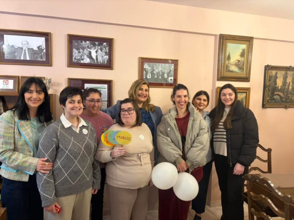 E. Λιακούλη :«Μηδενική ανοχή στην ενδοσχολική βία: Κανένα παιδί αβοήθητο – ειδική μέριμνα για τα ΑΜΕΑ!»