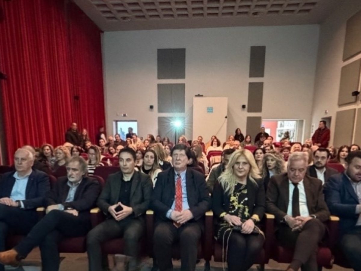 Eυχαριστήριο του Κέντρου Υγείας Καλαμπάκας