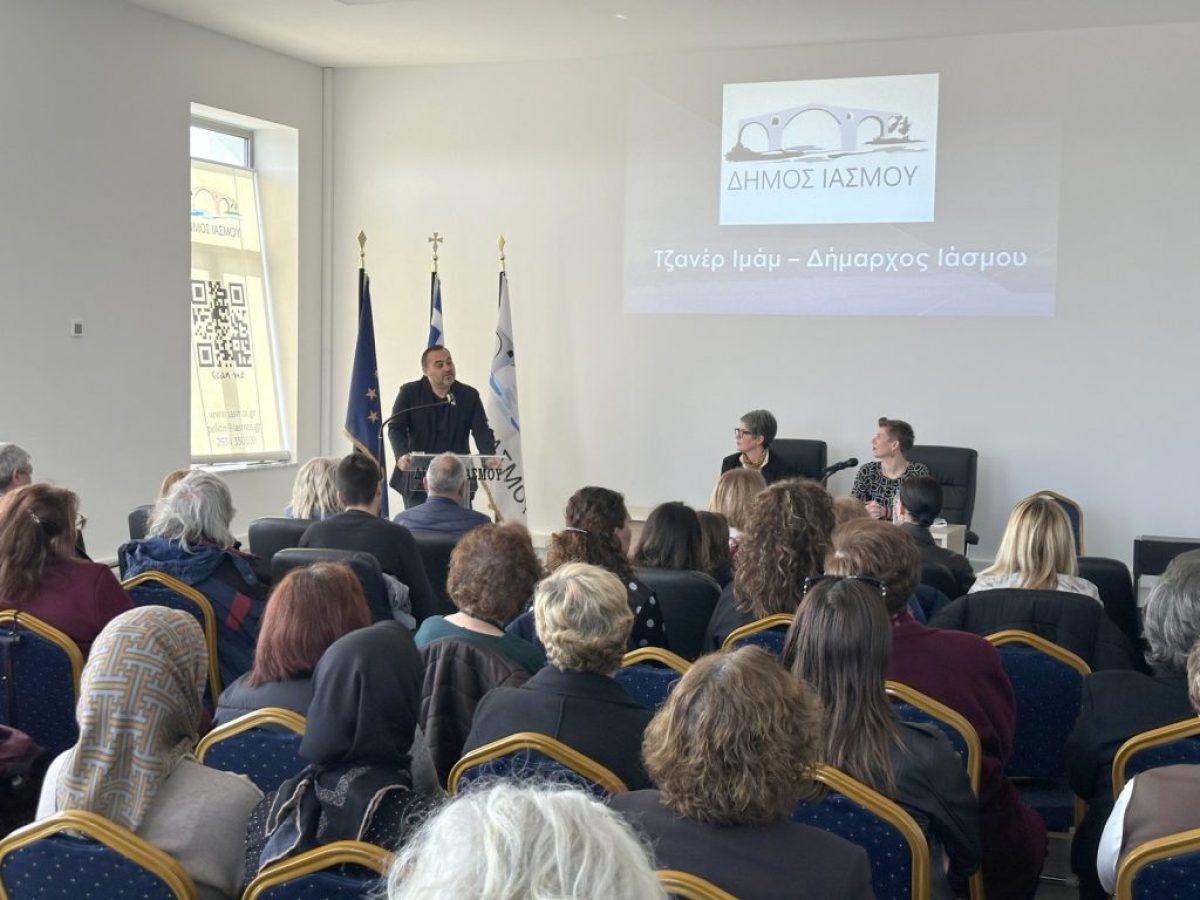 Eκδήλωση για την ημέρα της γυναίκας στον δήμο Ιάσμου